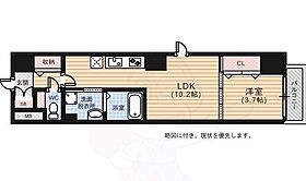 広島県広島市中区河原町13番3号（賃貸マンション1LDK・3階・37.35㎡） その2