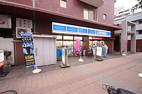 広島県広島市中区河原町13番3号（賃貸マンション1LDK・3階・37.35㎡） その21