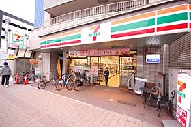 広島県広島市中区河原町13番3号（賃貸マンション1LDK・3階・37.35㎡） その30