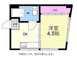 二葉ビルB棟 1階1DKの間取り