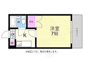 広島県広島市西区小河内町２丁目25番19号（賃貸マンション1K・4階・21.00㎡） その2