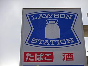 広島県広島市東区牛田南１丁目8番29号（賃貸マンション1K・3階・27.00㎡） その20