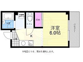 広島県広島市南区段原３丁目3番10号（賃貸マンション1K・5階・17.84㎡） その2