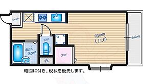 メゾン和田  ｜ 広島県広島市西区三滝町12番18号（賃貸マンション1R・4階・19.53㎡） その2