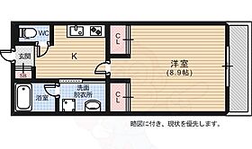 RIDERE光南  ｜ 広島県広島市中区光南１丁目1番11号（賃貸アパート1K・1階・28.67㎡） その2