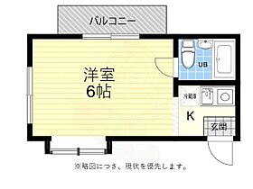 広島県広島市西区南観音町8番23号（賃貸マンション1K・2階・15.84㎡） その2