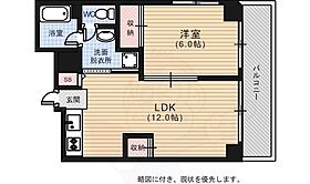 広島県広島市中区幟町2番19号（賃貸マンション1LDK・10階・40.90㎡） その2