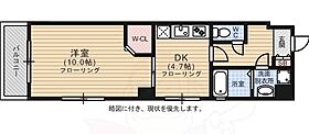 クレールHakushima  ｜ 広島県広島市中区西白島町16番36号（賃貸マンション1DK・5階・35.59㎡） その2