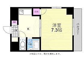 ファミーユ倉田  ｜ 広島県広島市南区段原２丁目1番6号（賃貸マンション1K・3階・23.95㎡） その2