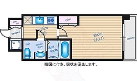 広島県広島市中区鉄砲町1番11号（賃貸マンション1K・2階・28.52㎡） その2