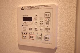 広島県広島市中区上幟町5番21号（賃貸マンション1R・11階・30.53㎡） その27