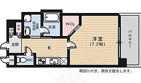 広島県広島市西区楠木町３丁目10番16号（賃貸マンション1K・6階・26.90㎡） その2