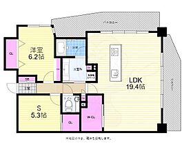 フローレンス千田町  ｜ 広島県広島市中区千田町１丁目8番17号（賃貸マンション2LDK・5階・72.13㎡） その2