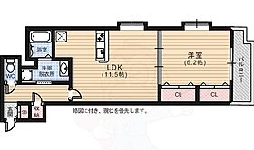 広島県広島市中区竹屋町5番10号（賃貸マンション1LDK・10階・46.89㎡） その2