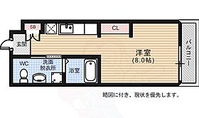 広島県広島市東区山根町14番14号（賃貸マンション1R・4階・21.70㎡） その2