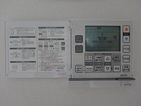 広島県広島市東区山根町14番14号（賃貸マンション1R・4階・21.70㎡） その17