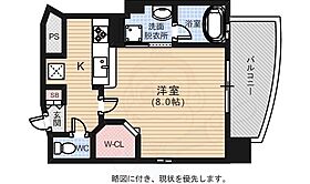 広島県広島市西区観音町10番14号（賃貸マンション1K・3階・27.92㎡） その2