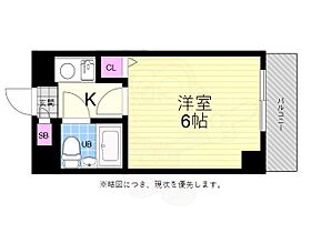 広島県広島市中区千田町２丁目3番9号（賃貸マンション1K・4階・15.84㎡） その2