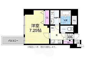 広島県広島市中区国泰寺町１丁目3番16号（賃貸マンション1K・11階・25.36㎡） その2