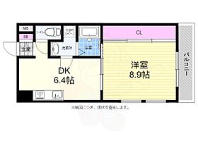 広島県広島市中区舟入町6番26号（賃貸マンション1DK・3階・32.40㎡） その2