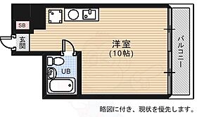 広島県広島市中区白島九軒町17番1号（賃貸マンション1R・3階・20.10㎡） その2