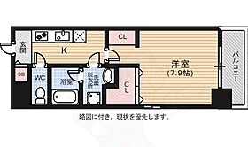 CASA EN  3  ｜ 広島県広島市中区千田町３丁目12番16号（賃貸マンション1K・7階・29.87㎡） その2