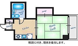 🉐敷金礼金0円！🉐広島電鉄１系統 市役所前駅 徒歩6分