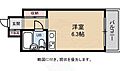 ライオンズマンション空港通り7階2.8万円