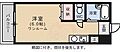 アルティメイトビルディング舟入中町3階4.0万円