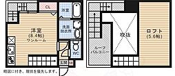 Maisonetic　SSR