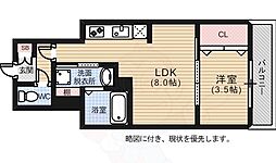 🉐敷金礼金0円！🉐月光広島