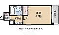 ダイアパレス昭和町2階3.9万円
