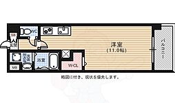 広島電鉄２系統 土橋駅 徒歩3分