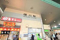 広島県広島市西区大芝1丁目22番8号：物件画像／株式会社CLOUD　賃貸住宅サービスFC八丁堀店