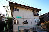 広島県広島市東区牛田新町3丁目：物件画像／株式会社CLOUD　賃貸住宅サービスFC八丁堀店