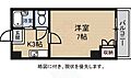 スタープラザ白島中町2階4.1万円