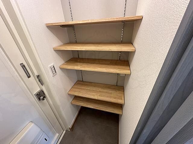 収納