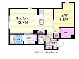 広島電鉄６系統 舟入町駅 徒歩7分