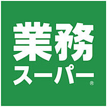 スリム箱崎 408 ｜ 福岡県福岡市東区箱崎1丁目（賃貸マンション1K・4階・19.84㎡） その14