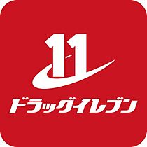 スリム藤崎II 103 ｜ 福岡県福岡市早良区藤崎2丁目（賃貸マンション1R・1階・21.06㎡） その21