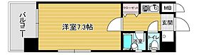 リファレンス東公園II 704 ｜ 福岡県福岡市博多区千代3丁目4-10（賃貸マンション1K・7階・21.37㎡） その2