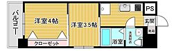 リファレンス博多駅前 2Kの間取図画像