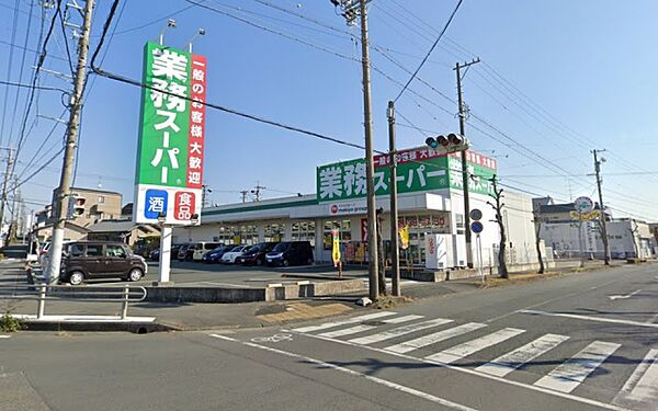 画像5:業務スーパー磐田店