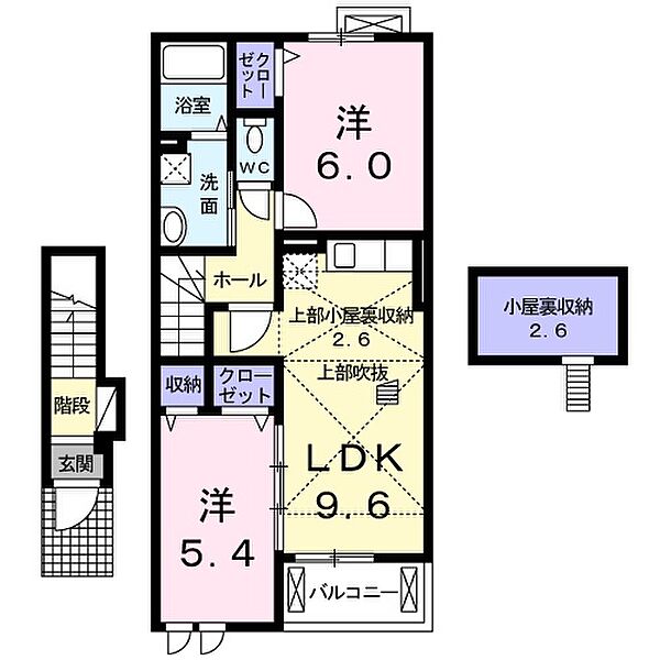 リーヴァ 202｜静岡県磐田市今之浦５丁目(賃貸アパート2LDK・2階・54.38㎡)の写真 その2