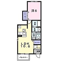 ユーイリーデ 101 ｜ 静岡県磐田市福田（賃貸アパート1LDK・1階・40.06㎡） その2