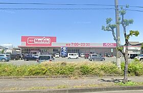 ユーイリーデ 101 ｜ 静岡県磐田市福田（賃貸アパート1LDK・1階・40.06㎡） その16