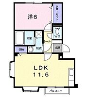 アルビオンＡ 202 ｜ 静岡県掛川市上西郷（賃貸アパート1LDK・2階・43.26㎡） その2