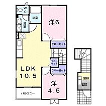 貴宝苑　II 201 ｜ 静岡県掛川市洋望台（賃貸アパート2LDK・2階・51.67㎡） その2