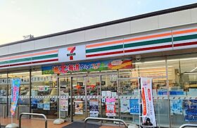 アゴスト 303 ｜ 静岡県掛川市中央２丁目（賃貸アパート1LDK・3階・36.46㎡） その23