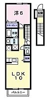 グリーン　アイズ 202 ｜ 静岡県掛川市上張（賃貸アパート1LDK・2階・42.37㎡） その2